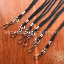 ���R�d�C�������uID���ƒ��K���ƊA�i���A�K�����D�h