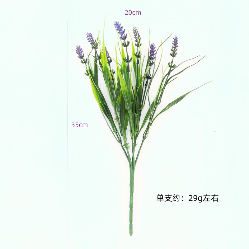 クロスボーダー装飾人工春草ラベンダーホットセールシミュレーション 7 フォークラベンダー造花緑植物家庭園芸植物|undefined