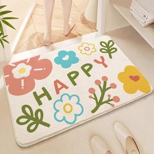 ins���ܷ���q�؉|ԡ�ҷ�����ˮ�_�|������ĥ�T�|�״�����߅��̺
