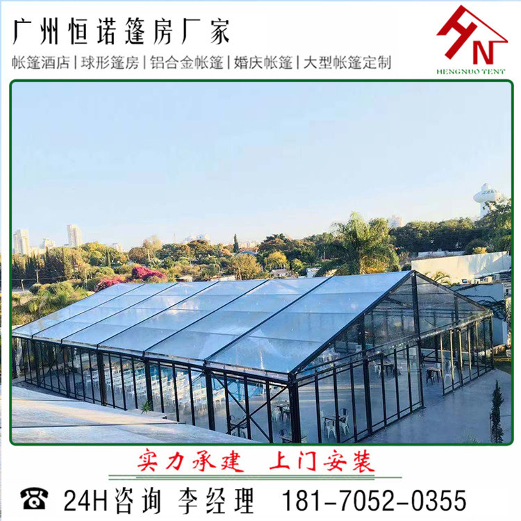 以色列项目 20跨度*30米长度铝合金婚庆帐篷 黑色铝合金欧式篷房