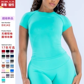 瑜伽服;运动内衣;瑜伽背心
