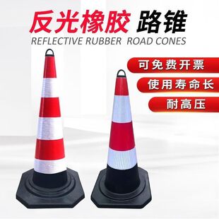 70cm���z�����F��h�A�FͰ90cmѩ��Ͳ���x�F��ʾ��·���F