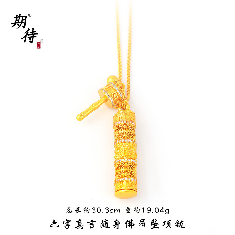 古代の砂金コンパス、ダイヤモンド杵、貔貅クロスネックレスペンダントシリーズ、長持ちする工場直販を期待しています|undefined
