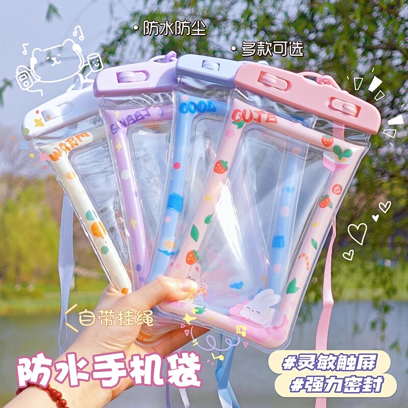 Cartoon mobile phone waterproof bag summer outdoor swimming snorkeling drifting touch screen waterproof bag rider neck mobile phone case
