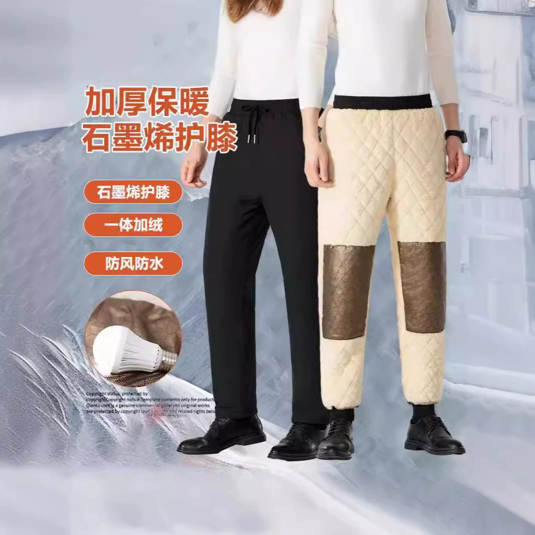 Мужские хлопковые брюки с термоизоляцией из графена для среднего и старшего возраста, повседневные, на флисовой подкладке, утолщенные, из овечьей шерсти