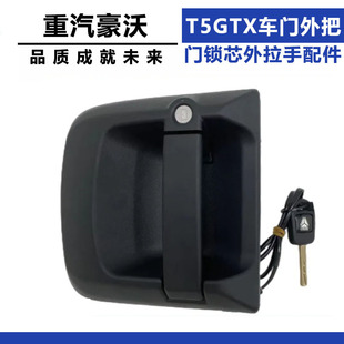 �m�������������TX T5G�ǵ¿�C7HG7܇�T�����܇�T�i�iо���