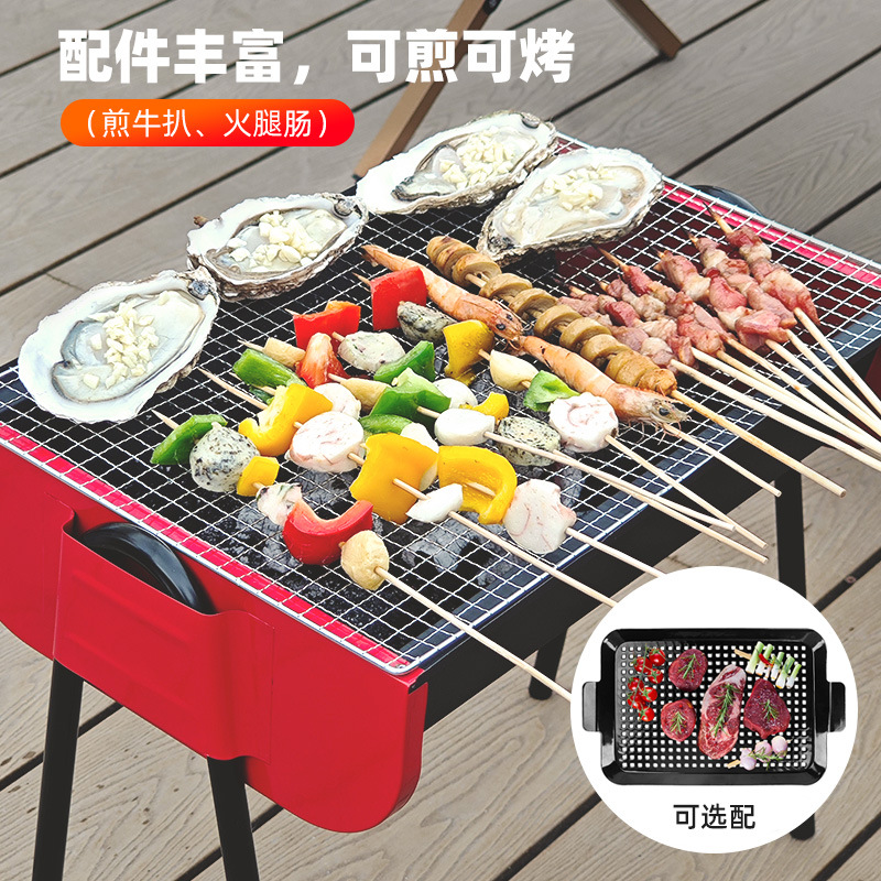Pequeño hogar portátil barbacoa parrilla al aire libre PARRILLA camping plegable carbón barbacoa parrilla barbacoa pinchos parrilla