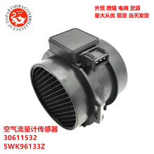 �������������ƴ�����30611532 5WK96133Z 8ET009142381 5WK96133