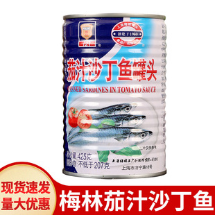 �Ϻ�÷����֭ɳ���~���^425g��ʳ���С�����r�����~���r���^ʳƷ