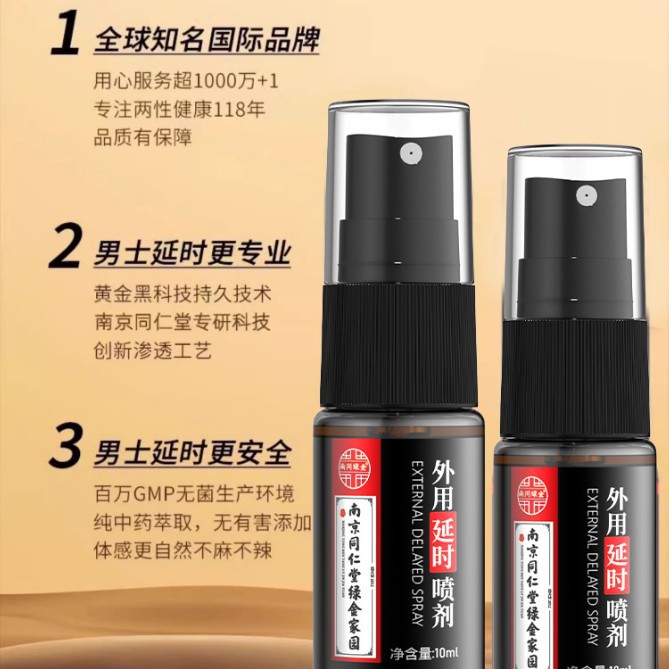 2025-04-09 21:39:50.jpg