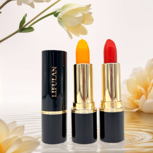 Carotene color-changing lip balm not easy to fade moisturizing moisturizing non-stick Cup lipstick pregnant women temperature-changing lip balm wholesale