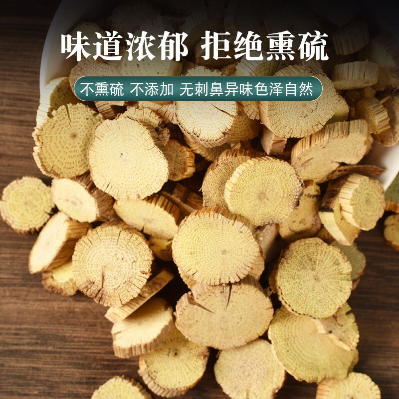 Chinese Medicinal Materials, Sichuan Akebia, Huaitong Akebia, New Akebia, White Akebia, Oil Akebia, Large Quantity, Favorable Price Chinese Medicinal Materials, Sichuan Akebia, Huaitong Akebia, New Akebia, White Akebia, Oil Akebia, Large Quantity, Favorable Price