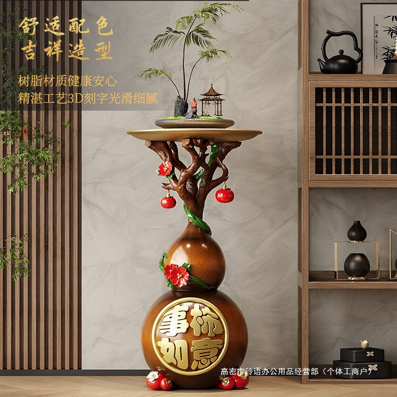 TV 캐비닛 차 테이블 감 루이 대형 중국 조롱박 장식품 거실 오프닝 선물 옆
