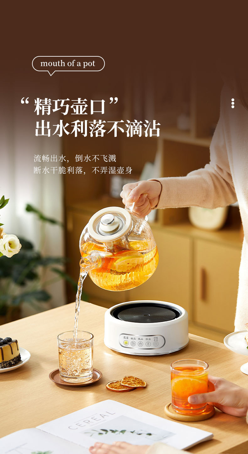详情1_17.jpg