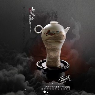 �R���Ą��ɾ�ɽ���S��|�󎟿��R̤�w���y���������bһ������