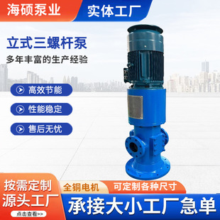 ��ʽ���ݗU��3GCL����ȼ��ݔ�ͱ��T�FҺ���ìF؛�ܵ��ø߉��ݗU��