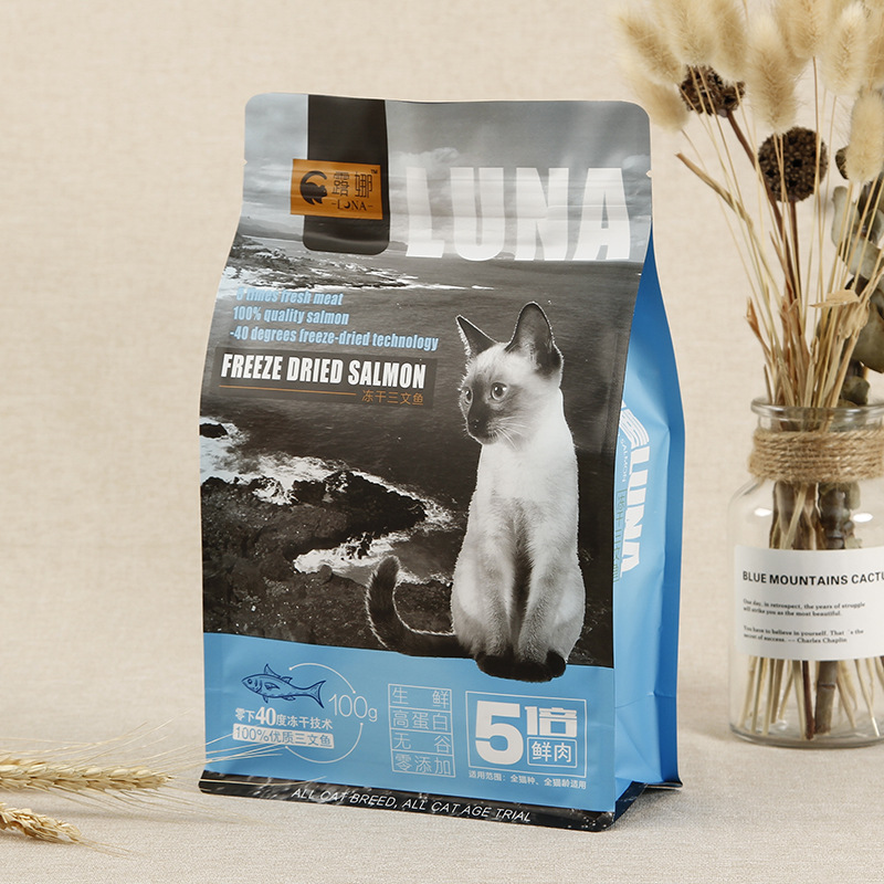 食品休闲自封袋狗粮猫粮包装自立袋宠物防潮收纳塑料袋