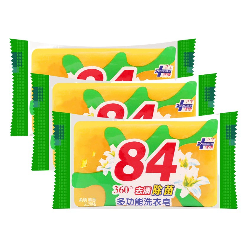 Серное мыло для мытья лица, мытья головы, мыло для купания, удаление клещей и удаление масла 84 мыло для нижнего белья, мыло для серного мыла, оптовая продажа