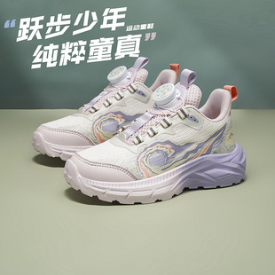 ͯЬŮͯ�\��Ь2026�����¿����D�۷�����ĥ���mܛ���д�ͯ�����L