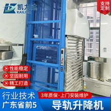 ��܉ʽ�����C�d���ʹ�ֱ�\ݔ؛�ݏS��Һ��ƽ̨ݔ�͙C���ƻ���ˮ��