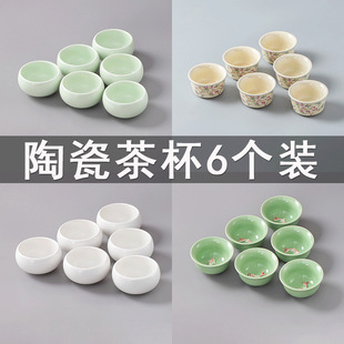 �մɹ���豭6�����b���ò���Ʒ������߲�K���˱��Ȳ�С����