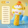 Cute Duck Bluetooth Microphone [Yellow] E-commerce Box