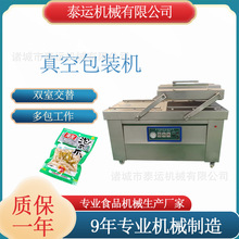 �o���uצ��հ��b�C�u�_����շ�ڙC��ɏ����b�O�������ՙC