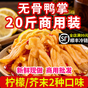 ���������o�����ƽ���b��ʳС�ԾW�t��ʳ��ĩÓ����צ�������l