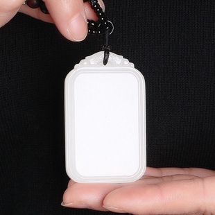 Mutton White Afghan Jade Ping An No incident Pendant for Men and Women Jade Engraving Wholesale