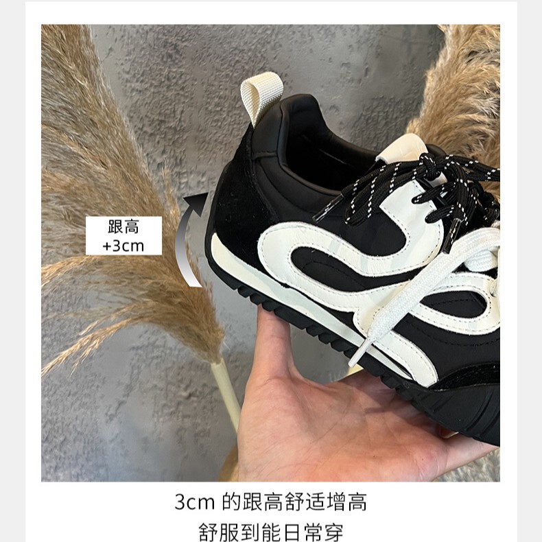 真皮德训鞋女2025秋季新款厚底女鞋百搭休闲单鞋运动通勤阿甘鞋子|undefined