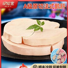 �Z�����r��ʽ�Ƿ����M��A����u�t���Z�μ�ʳ���r�Z����ֻ��Ƭ�o