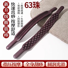 ߦ����p�Ű�Ħ�����ȫ��ͨ�ý��j��ͨ�ู���s��������Ʊ�����
