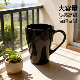POD热转印17oz黑色锥形变色杯跨境热销一件起订建水