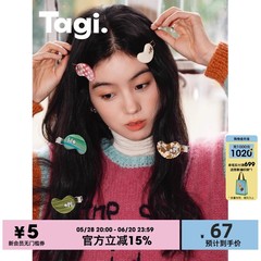 Tagi. レトロなチェコ製ダイヤモンド象嵌カラーアセテートプレート前髪クリップ女性用かわいいカシューナッツサイドヘアクリップ
