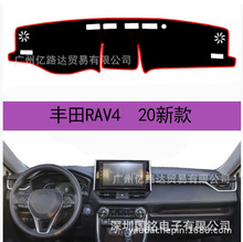 �m���20��RAV4�s�űܹ�|��܇����brav4�x��̨����ڹ����|