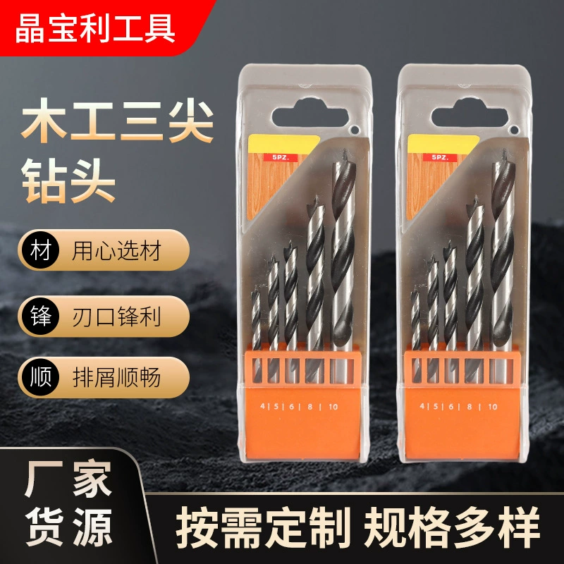 Спотовые столярные изделия с тремя острыми сверла столярные изделия с открытыми отверстиями