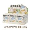 6 cute and fun crystal blind box end boxes