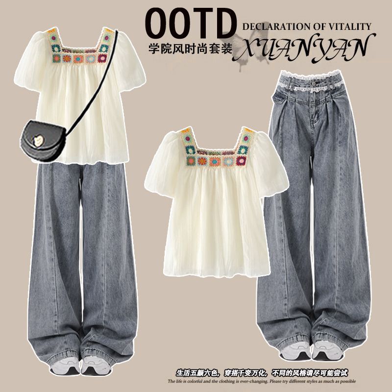Fashionable Outfit # A Square-Neck Shirt That Covers the Belly and Makes You Look Slimmer Paired with American-Style Relaxed Lace-Trimmed Jeans. Fashionable Outfit # A Square-Neck Shirt That Covers the Belly and Makes You Look Slimmer Paired with American-Style Relaxed Lace-Trimmed Jeans.