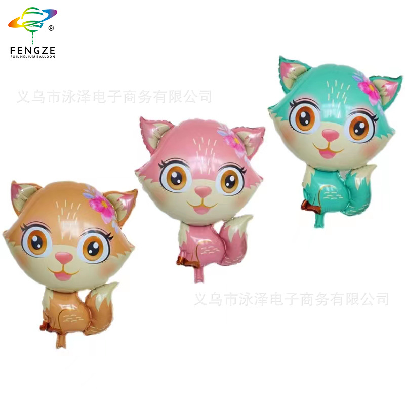 新款铝膜粉色绿色棕色花狐狸飘空气球太空球儿童充气玩具动物详情7