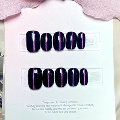 秋冬新款簡約極光酷炫蝦線貓眼純手工可拆卸光療穿戴甲貼片