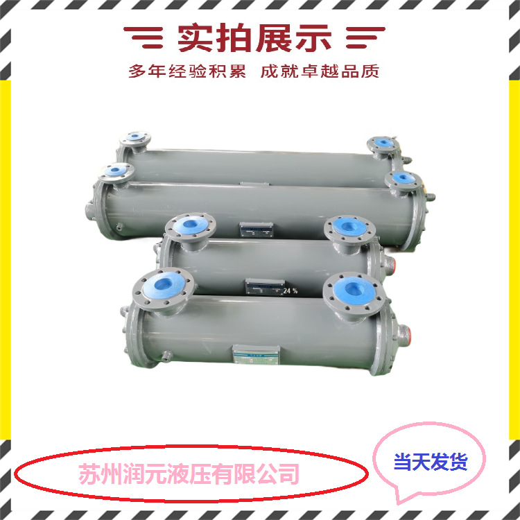 日本KAMUI神威冷却器XC2K08-1200PP2,HC-1090P1 货期短