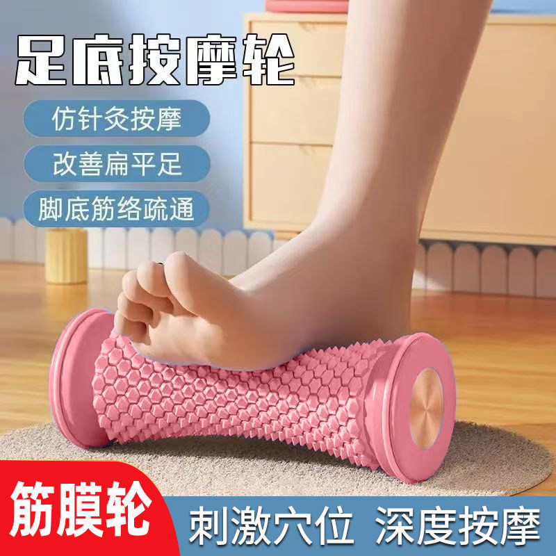 Massager, professional massage ball ?? for training