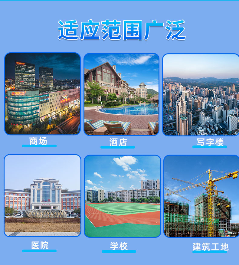 详情未标题-1_12