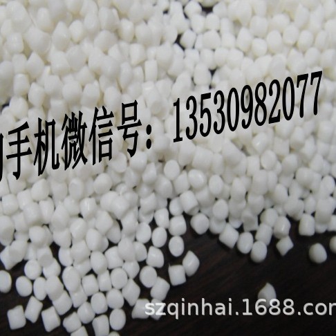 PA发泡剂 尼龙PA注塑发泡剂 PA专用发泡剂