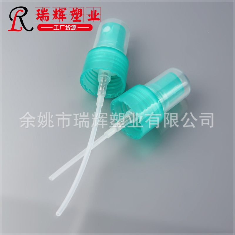 余姚厂家批发香水喷头喷雾瓶小喷头按压式化妆品微喷塑料