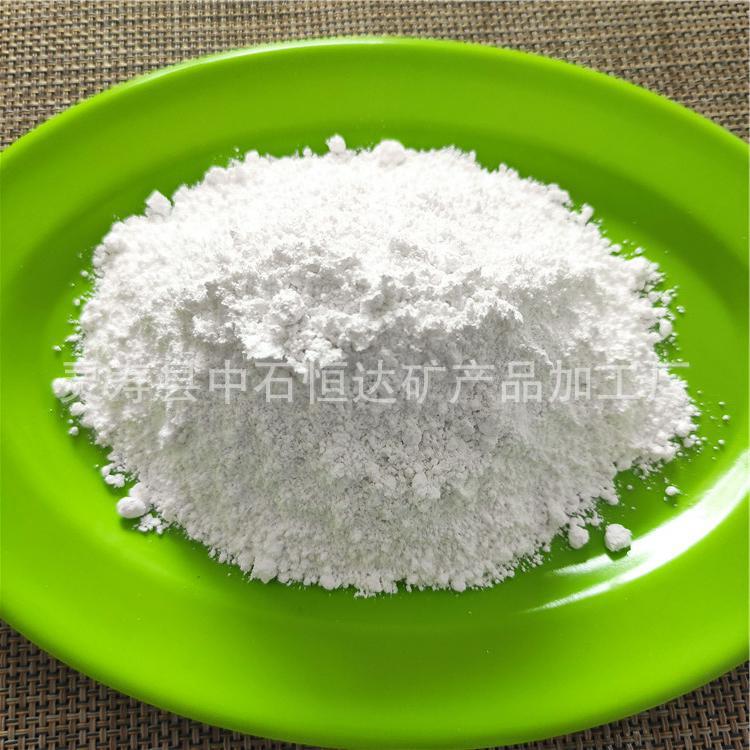 AS881硅酸铝粉 建筑保温材料填料用硅酸粉 干燥剂用细硅酸铝粉