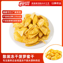 ���xA��Խ�ϲ��}�۸�ˮ���r���߸��k�������e��ʳ��Ƭ��ʳ