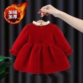 黁白喜庆新款女童连衣裙冬款红色加绒女宝宝两件套周岁礼服过年拜