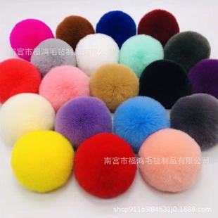 Դ�^�S�ҷ���ëë�� ����ë���o�� ���Ьñ���l��� diy���
