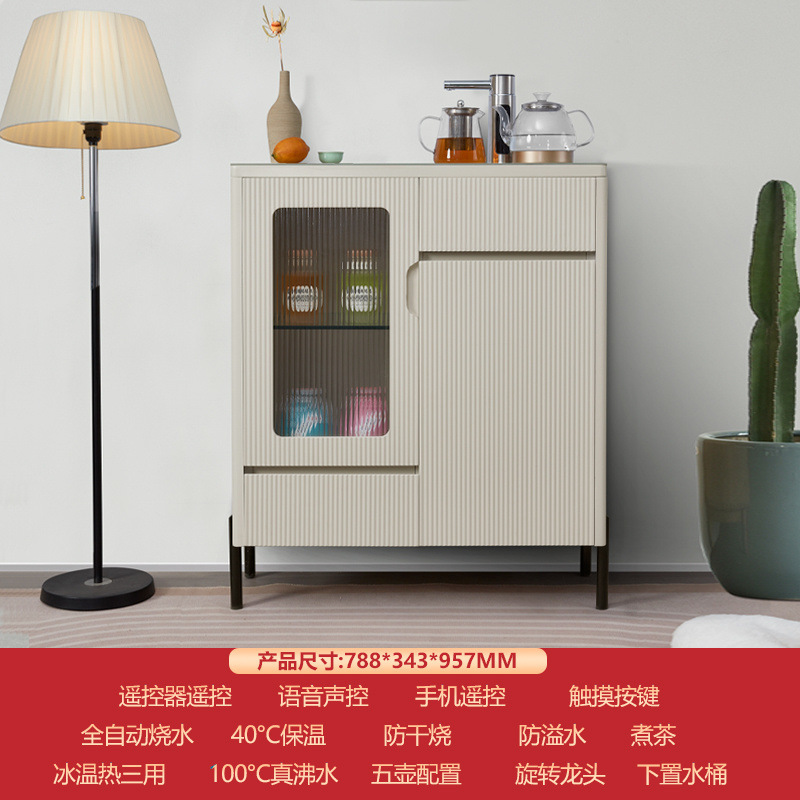 Nuevo tipo de máquina de té de voz inteligente totalmente automática de madera maciza moderna de alta gama sala de estar máquina de beber de agua de comedor gabinete integrado